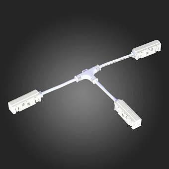 Токовод для магнитного трека ST Luce ST006.559.00