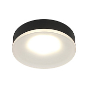 Светильник точечный встраиваемый Omnilux Tevere OML-102919-01 10Вт GU10