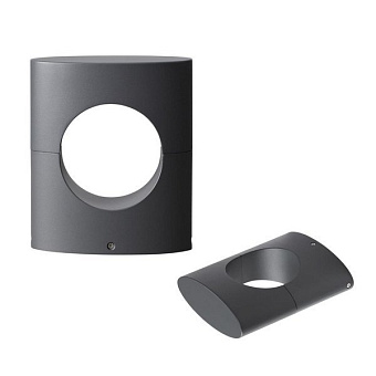 Светильник архитектурный Novotech STREET 358584 12Вт IP65 LED серый