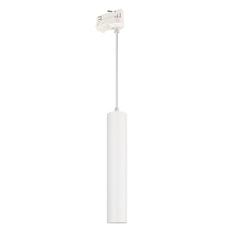 Трековый светильник Arlight Grigliato 037424 9Вт LED белый для трёхфазного трека