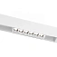 Магнитный трековый светильник Elektrostandard Slim Magnetic 85004/01 6Вт LED белый