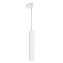 Трековый светильник Arlight Grigliato 037424 9Вт LED белый для трёхфазного трека