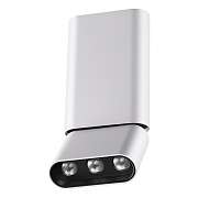 Спот накладной Novotech OVER 357952 12Вт LED