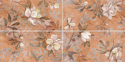 Декор KERAMA MARAZZI Магнолия VT\B413\4x\11037R оранжевый 60х120см 0,72кв.м.