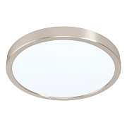 Светильник точечный накладной EGLO FUEVA 5 99221 20Вт LED