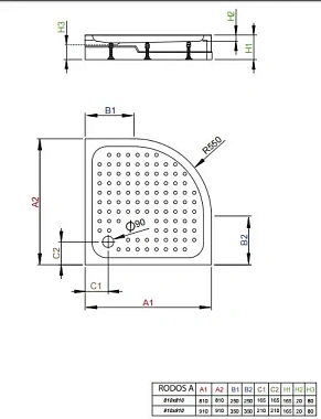 Душевой поддон RADAWAY Rodos 4P88155-03 81х81см