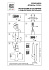 Светильник подвесной Lightstar OMEGA 727213 40Вт E27
