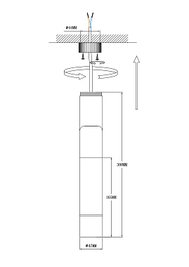 Спот Arte Lamp Orion A2514PL-1WH 12Вт 1 лампа LED