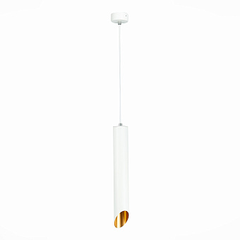 Светильник подвесной ST Luce ST152 ST152.513.01 50Вт GU10
