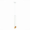 Светильник подвесной ST Luce ST152 ST152.513.01 50Вт GU10