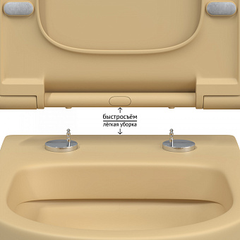 Унитаз подвесной BERGES EGO XL 083211 безободковый с микролифтом