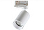 Трековый светильник IDEAL LUX BYTE 274508 28Вт GU10 белый для трёхфазного трека
