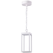Светильник фасадный Novotech STREET 358122 10Вт IP54 LED белый
