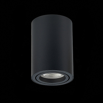 Светильник точечный накладной ST Luce TORUS ST108.407.01 50Вт GU10