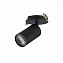 Спот встраиваемый ST Luce DARIO ST303.408.01 50Вт GU10