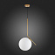 Светильник подвесной ST Luce CODDA SL1148.313.01 60Вт E27