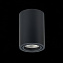 Светильник точечный накладной ST Luce TORUS ST108.407.01 50Вт GU10