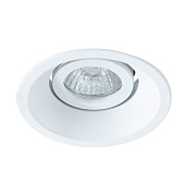 Светильник точечный встраиваемый Arte Lamp GRUS A6668PL-1WH 50Вт GU10