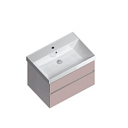 Тумба под раковину подвесная KERAMA MARAZZI Cubo CU.70\MAL 47х67,8х47,5см