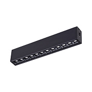 Светильник модульный Novotech OVER 358097 12Вт LED
