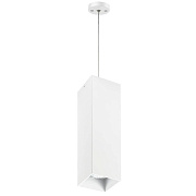 Светильник подвесной Lightstar RULLO RP6596 50Вт GU10