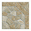 Матовый керамогранит BERYOZA CERAMICA Стоун 679295 коричневый/серый 29,3х29,3см 1,2кв.м.