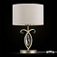 Настольная лампа Maytoni Luxe H006TL-01G 40Вт E27