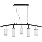 Светильник подвесной Lightstar Rullo LR7353638620 50Вт GU10