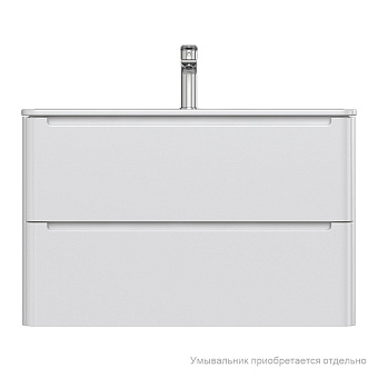 Тумба под раковину подвесная IDDIS Edifice EDI80W0i95 47х80,2х50см