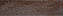 Матовый керамогранит SERENISSIMA Costruire 1062818 Met.Ruggine Strong Re 30х120см 1,44кв.м.