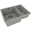 Мойка кухонная LEMARK SINARA 550.2-U 9910081 42х55см грей