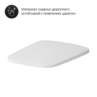 Унитаз подвесной AM-PM Inspire 2.0 C50A1700SC безободковый с микролифтом