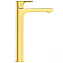 Смеситель для раковины IDEAL STANDARD CONNECT AIR A7027A2 Brushed Gold