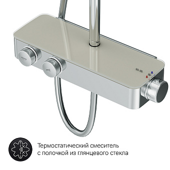 Душевая система AM-PM Inspire 2.0 F0750A400 хром