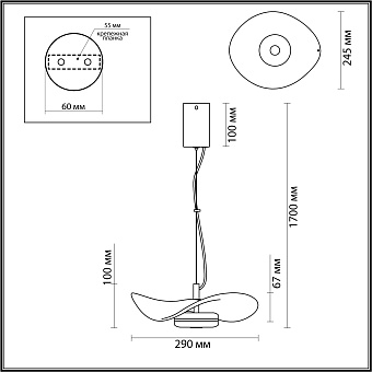Светильник подвесной Odeon L-VISION 4860/10LA 10Вт LED