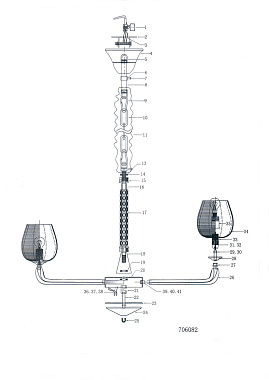 Люстра подвесная Lightstar Delta 706082 40Вт 8 лампочек E14