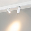 Магнитный трековый светильник Arlight Mag-Orient-Spot 035870 6Вт LED белый