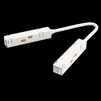 Коннектор магнитного трека Maytoni TRA004CPC-22W белый