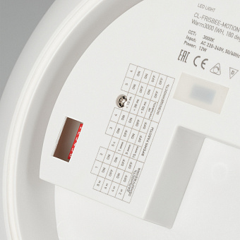 Светильник точечный накладной Arlight CL-Frisbee-Dim 030111 18Вт LED