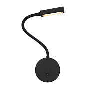 Светильник настенный Maytoni Stem C035WL-L3B3K 3Вт LED