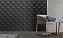 Настенная плитка WOW Wow 106538 Wave Graphite Matt 12,5х12,5см 0,417кв.м. матовая