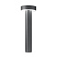 Светильник ландшафтный IDEAL LUX TESLA 153193 15Вт IP44 G9