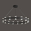 Светильник подвесной ImperiumLOFT Blasius 231622-23 120Вт LED