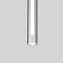 Светильник подвесной Eurosvet Strong 50189/1 LED серебро 17Вт LED