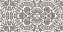 Матовый керамогранит ABK Wide and Style PF60009387 Diadema 280х120см 3,36кв.м.