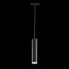 Магнитный трековый светильник Maytoni Track lamps TR016-2-12W3K-B 12Вт LED чёрный