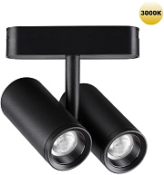 Трековый светильник Novotech SMAL 359274 16Вт LED чёрный для низковольтного трека