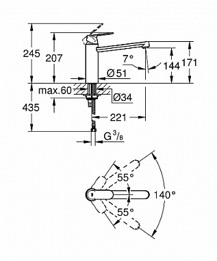 Смеситель для раковины GROHE Eurosmart Cosmopolitan 30193DC0 хром