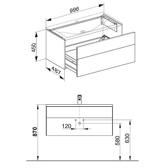 Тумба под раковину подвесная Keuco Royal Reflex 34070140000 49х10х45см