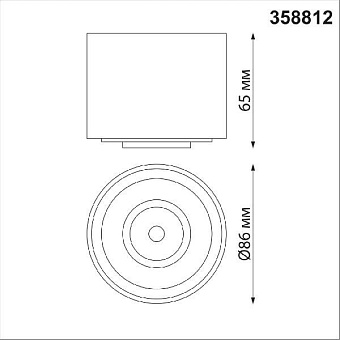 Светильник точечный накладной Novotech OVER 358812 9Вт LED